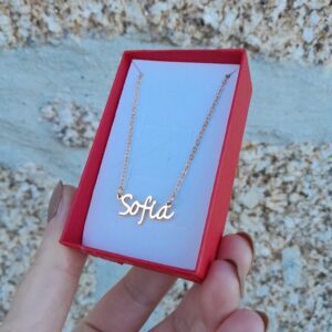 Gravação Personalizada